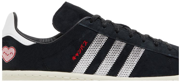 Adidas Campus 80 Tokyo Manga