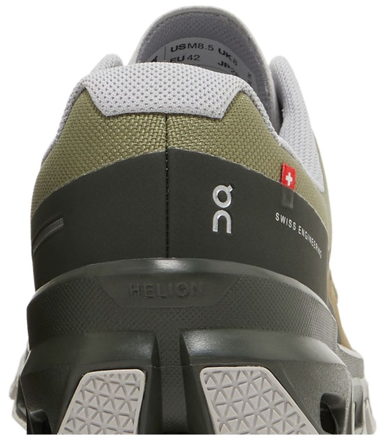 Cloudventure Olive Fir