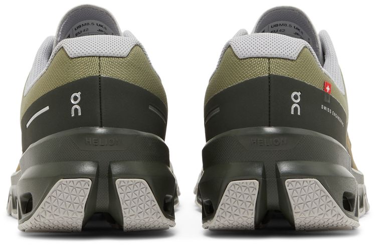 Cloudventure Olive Fir