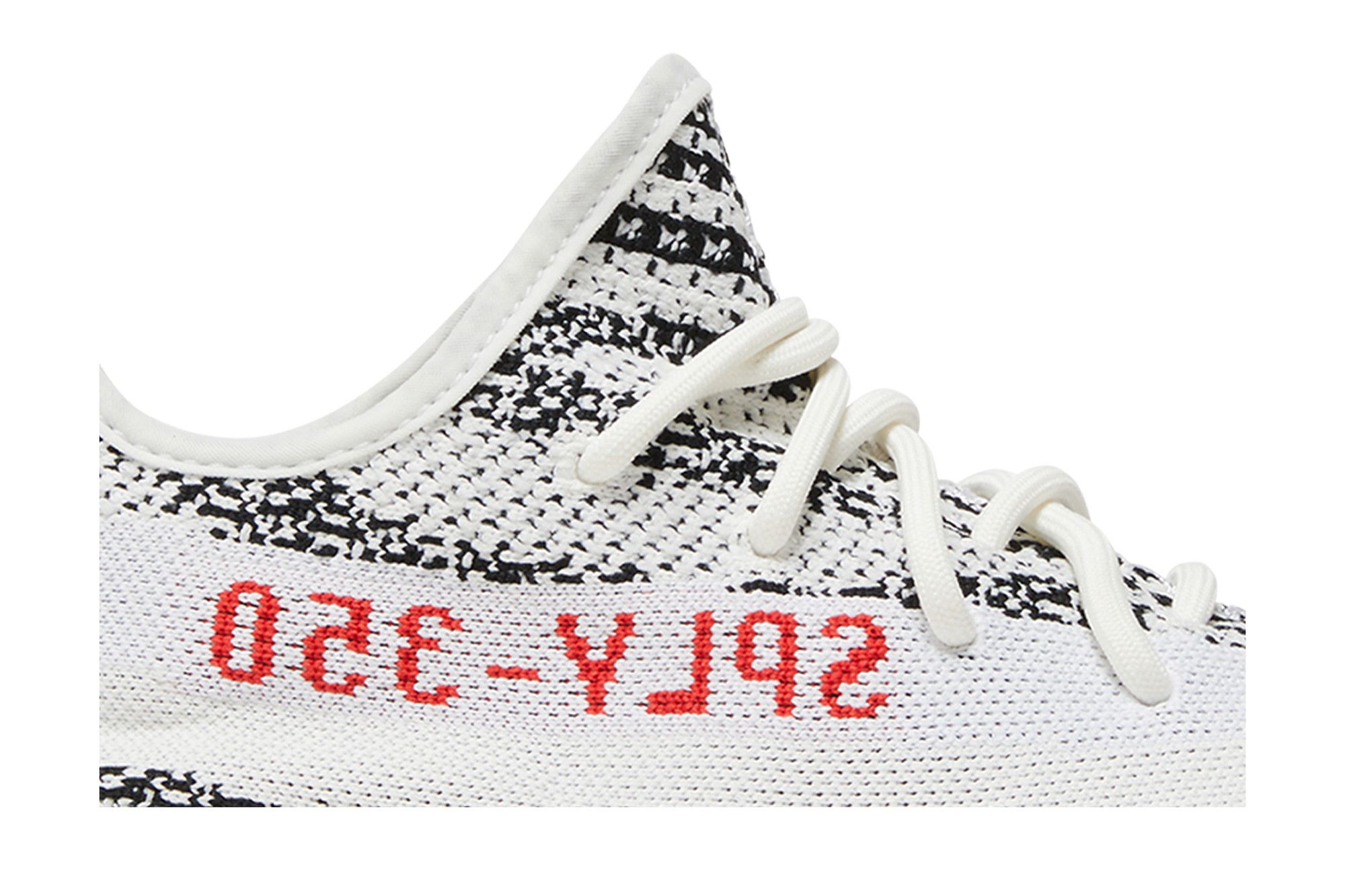 Adidas yeezy 350 zebra v2 cheap