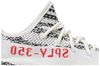 yee6 zebra