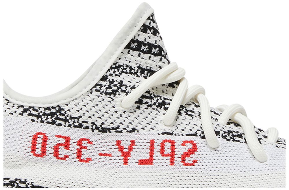yeezy boost 300 zebra