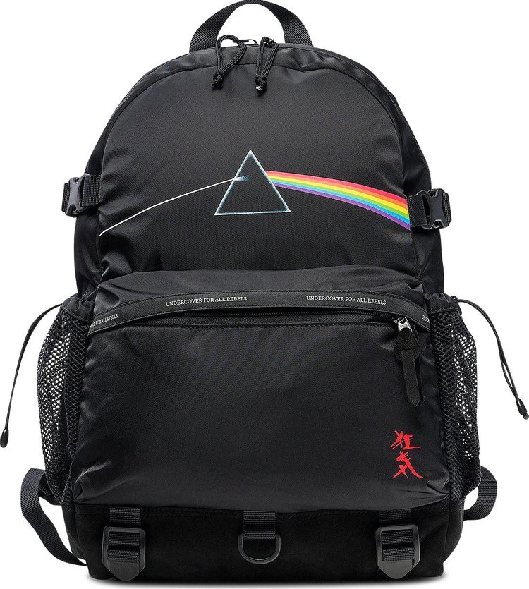 Undercover Prism Backpack Black