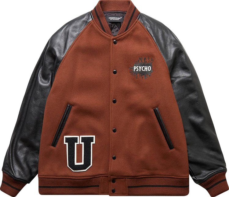 Buy Undercover Psycho Varsity Jacket 'Brown' - UC2B4203 0 BROW | GOAT