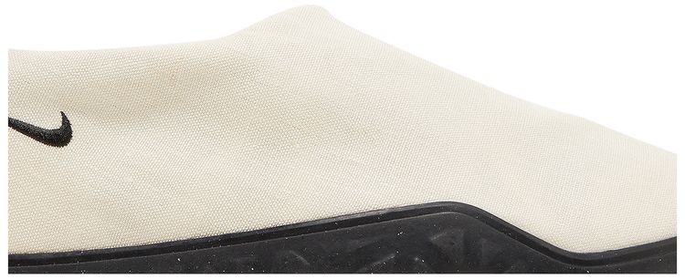 Nike ACG Moc Summit White Black