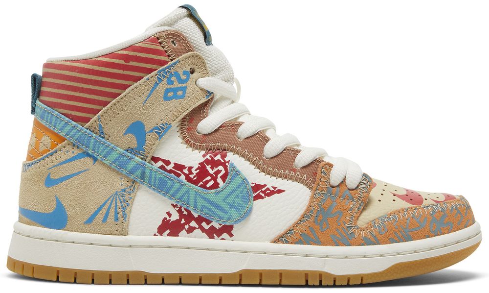 Thomas Campbell X Nike SB Dunk High 'what The'