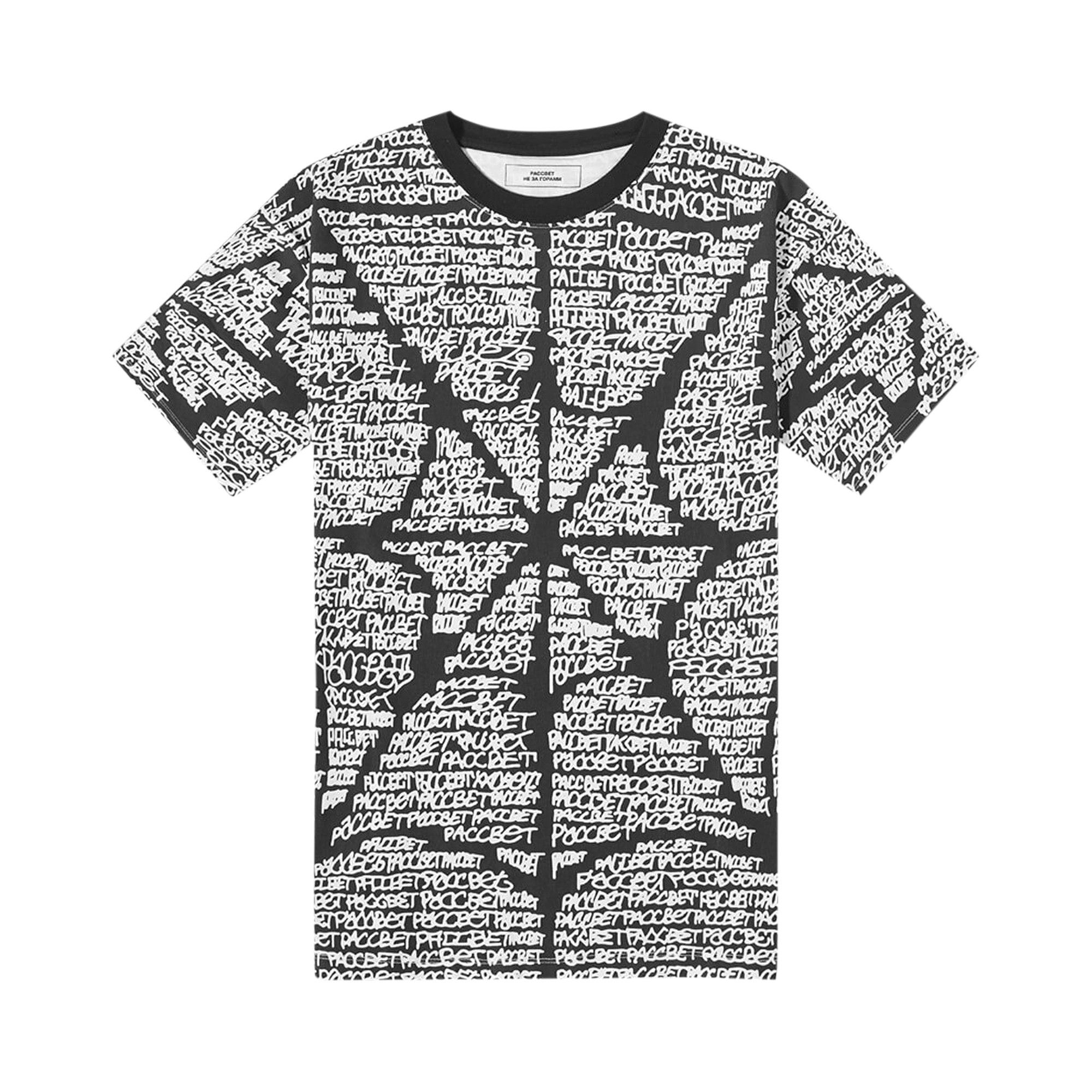 【RASSVET】SPIDER WEB TSHIRT [BLACK WHITE] Buy Rassvet x PACCBET Spider Web T-Shirt 'Black