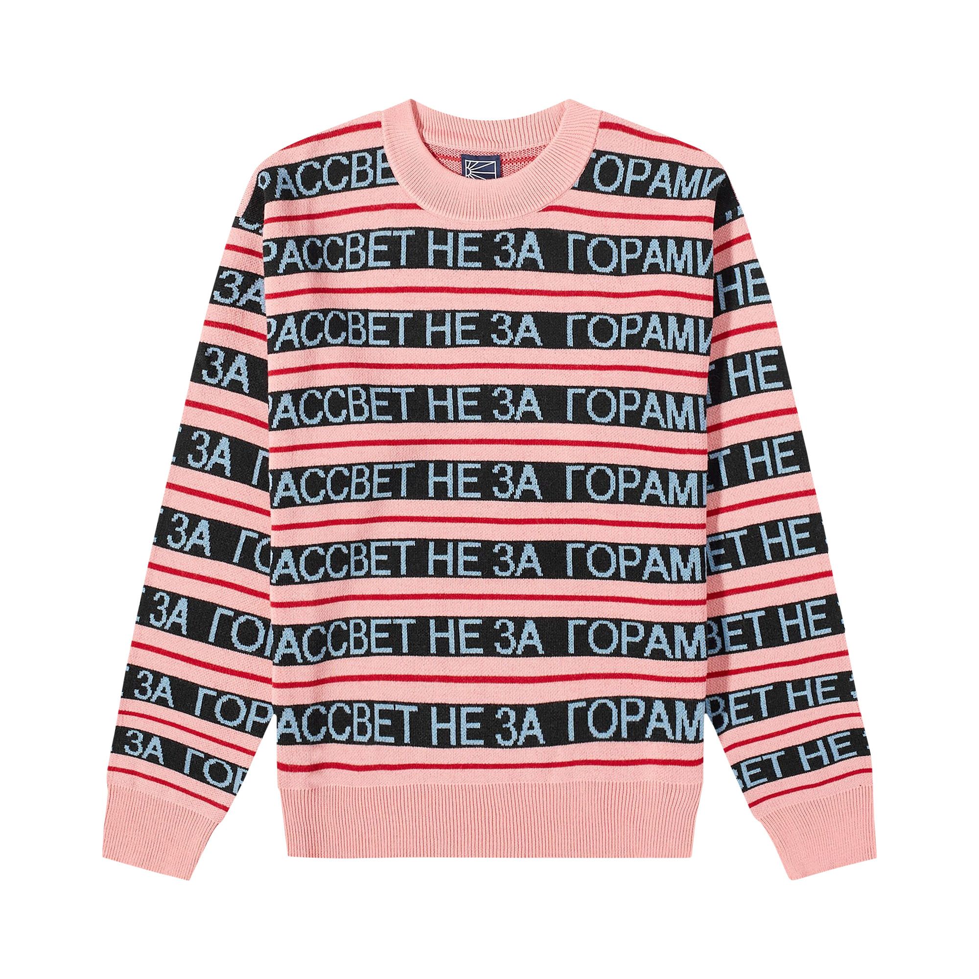 Rassvet x PACCBET Crewneck Jumper Pink