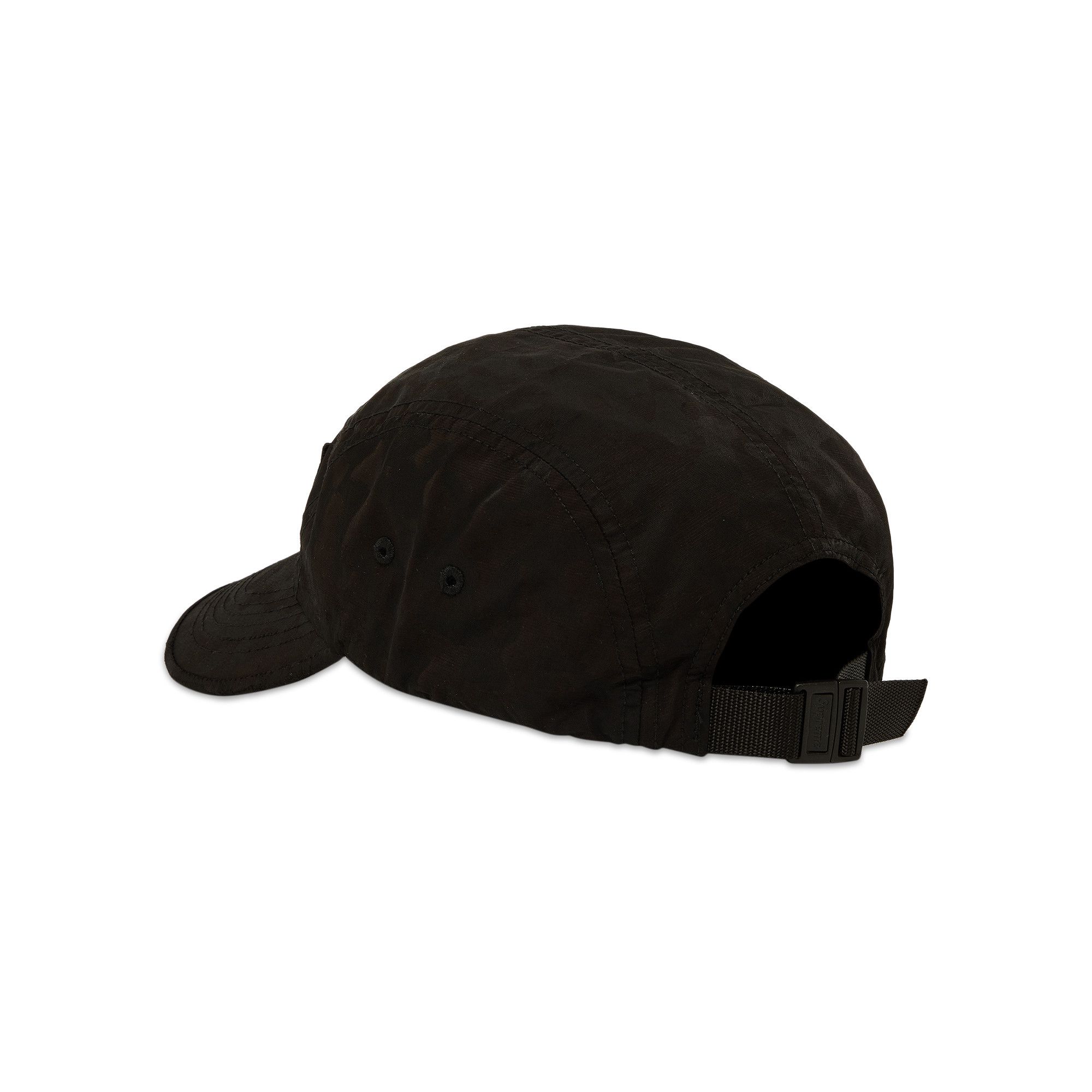 Supreme Overdyed Camo Nylon Camp Cap (SS23) - $54