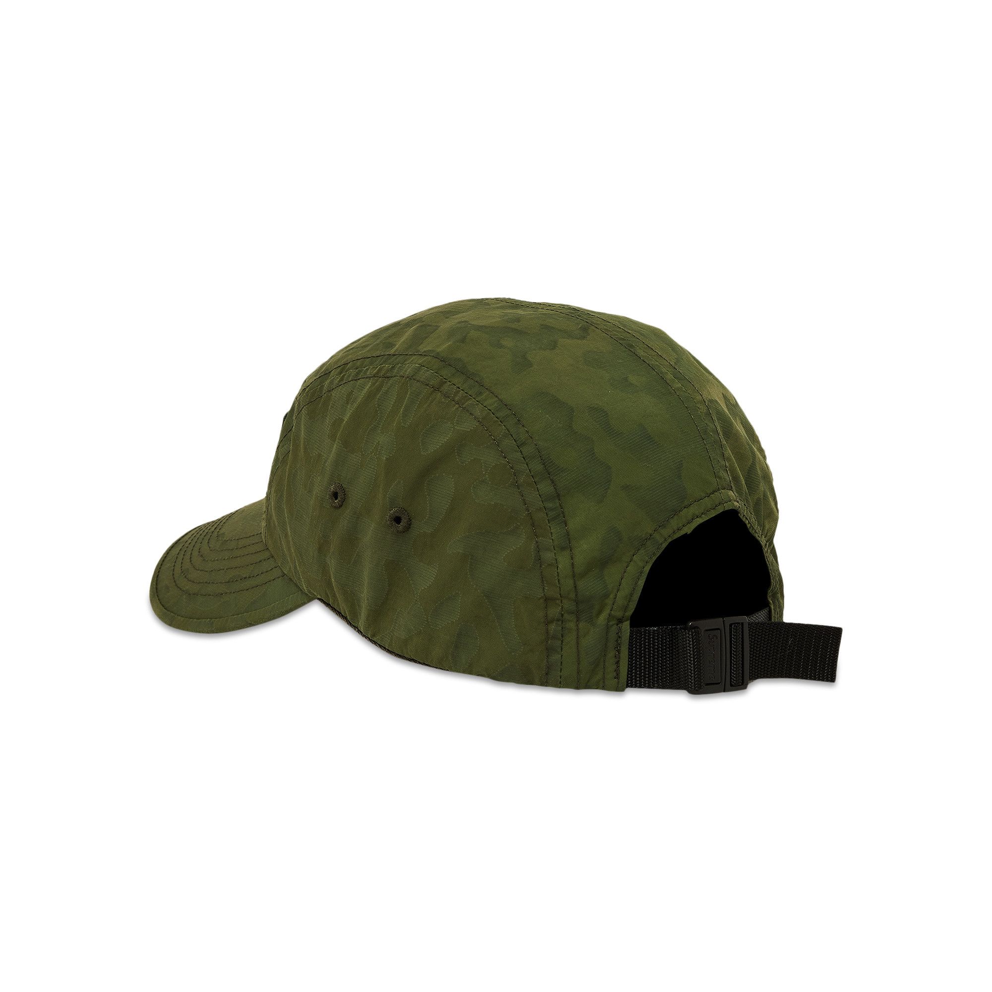 Buy Supreme Overdyed Camo Nylon Camp Cap 'Green' - SS23H56 GREEN