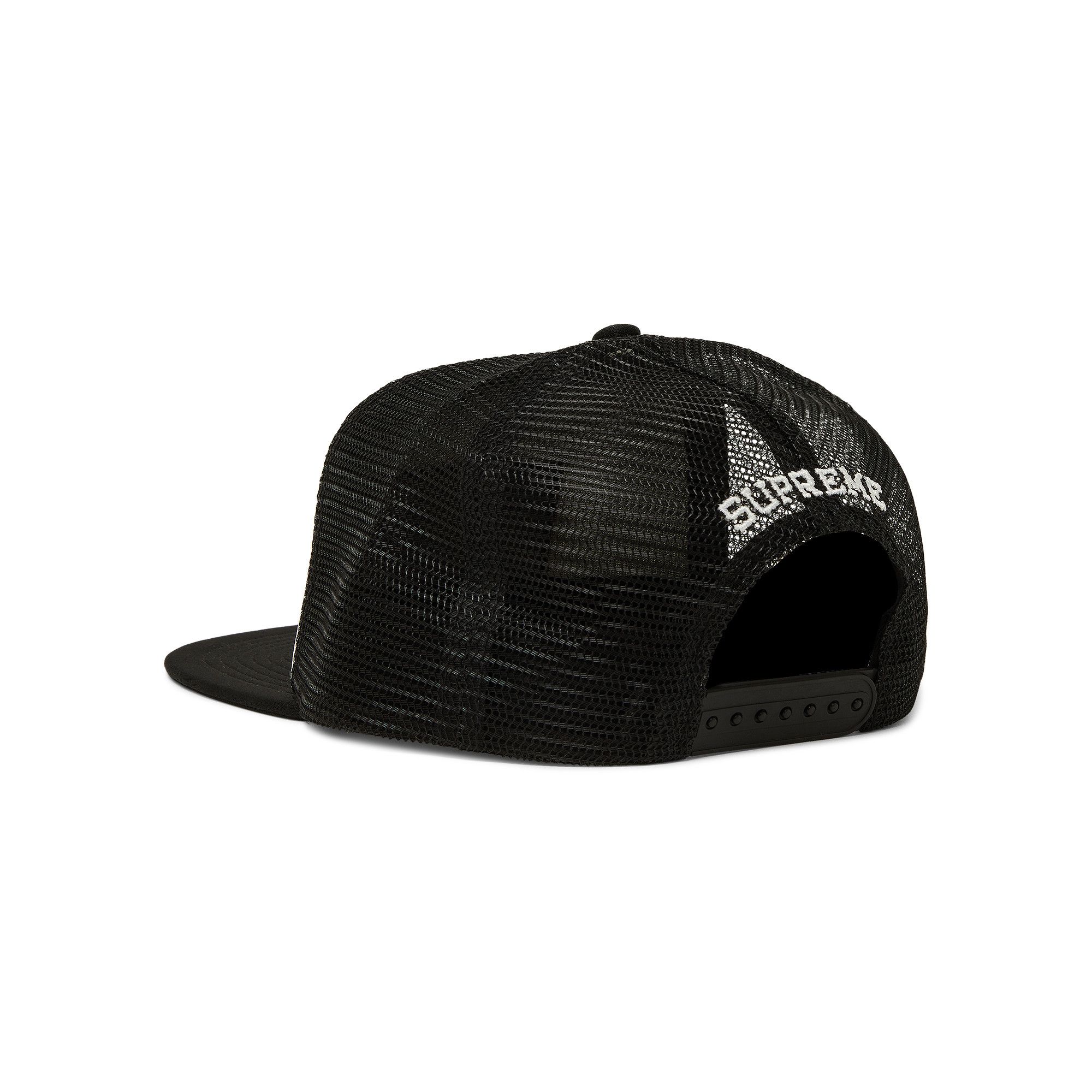 Buy Supreme Name Plate Mesh Back 5-Panel 'Black' - SS23H62
