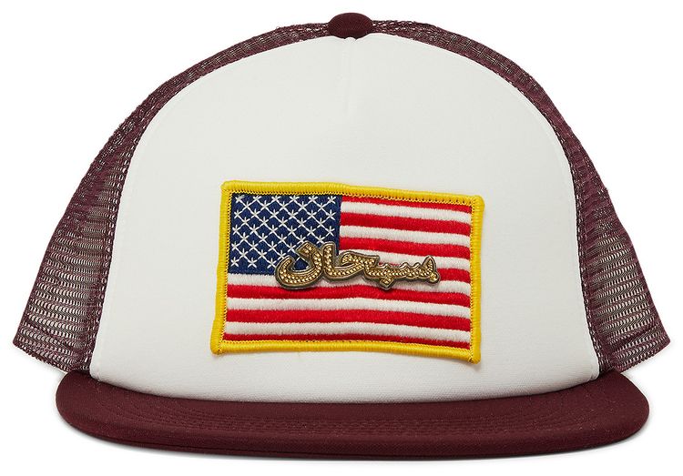 Supreme Name Plate Mesh Back 5 Panel Maroon