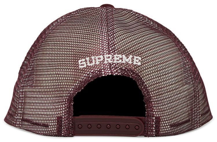 Supreme Name Plate Mesh Back 5 Panel Maroon