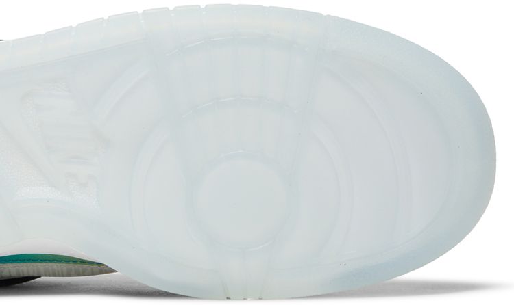 Nike Air Dunk Jumbo Unlock Your Space