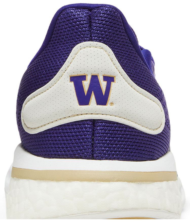 Adidas Supernova Huskies