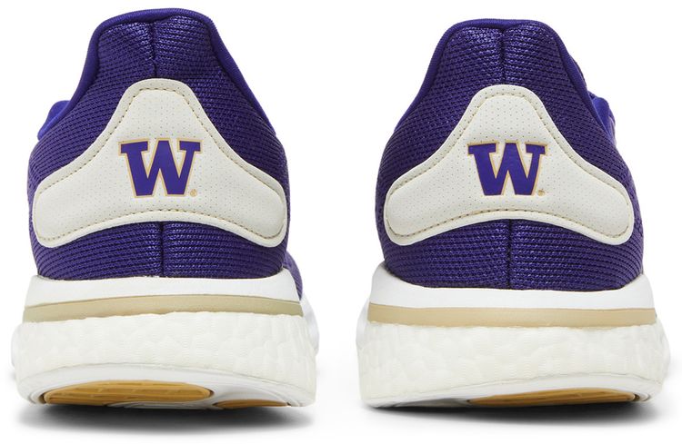 Adidas Supernova Huskies