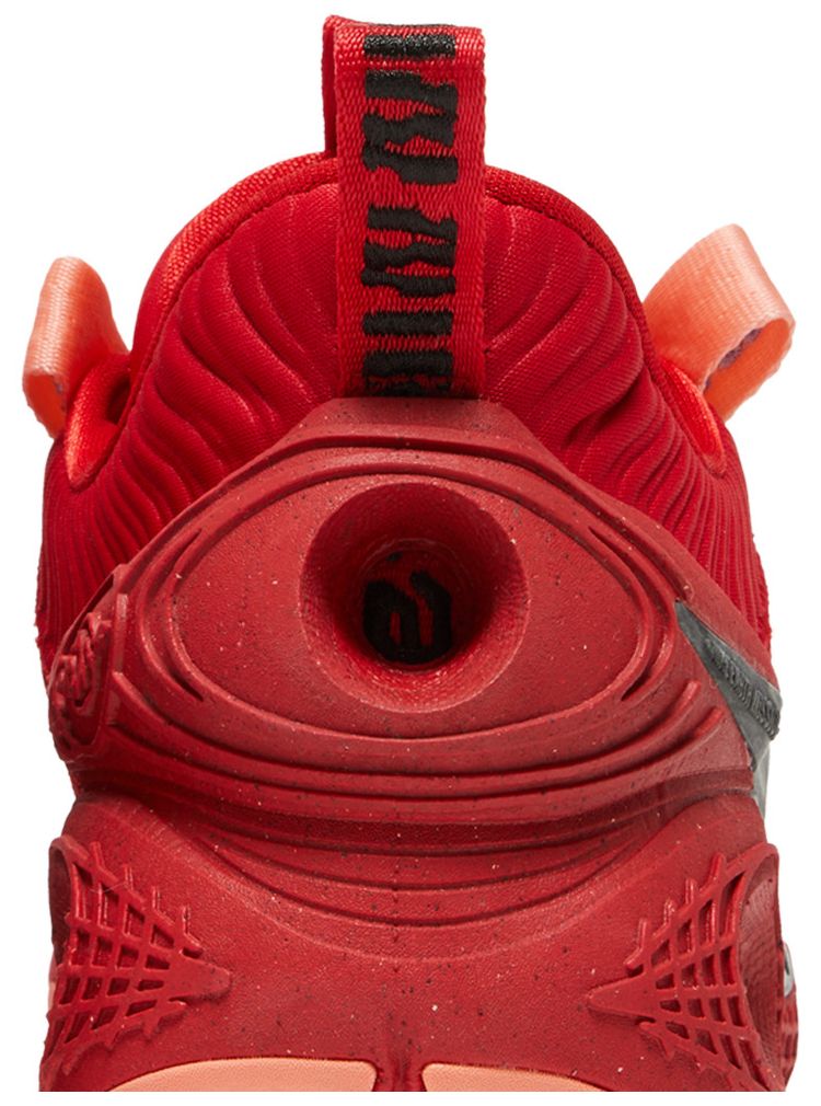 Nike Cosmic Unity TB University Red