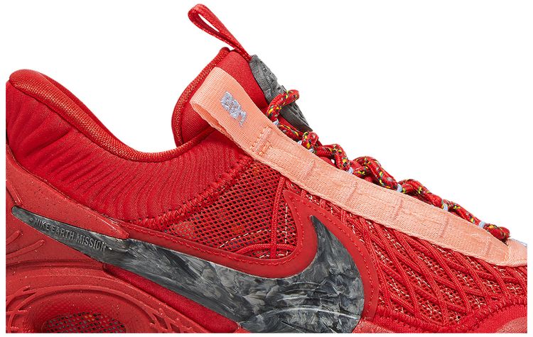 Nike Cosmic Unity TB University Red