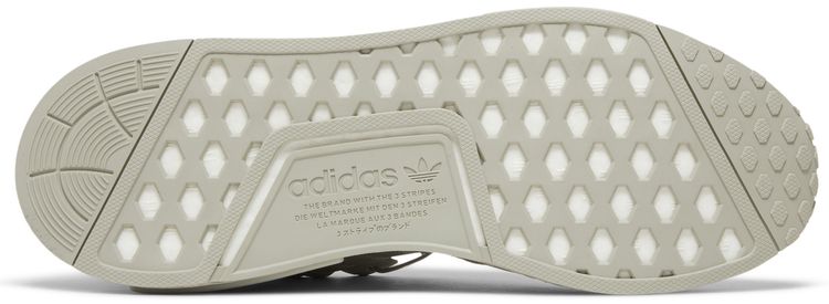 Adidas NMD R1 TR Metal Grey