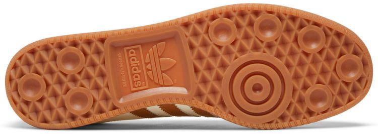 Adidas Triest Cream White Gum