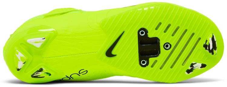 Nike SuperRep Cycle 2 Next Nature Volt