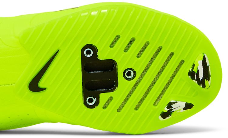 Nike SuperRep Cycle 2 Next Nature Volt