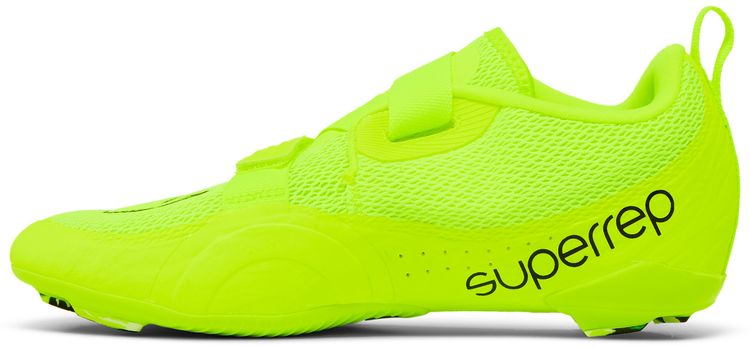 Nike SuperRep Cycle 2 Next Nature Volt