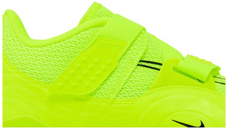 Nike SuperRep Cycle 2 Next Nature Volt