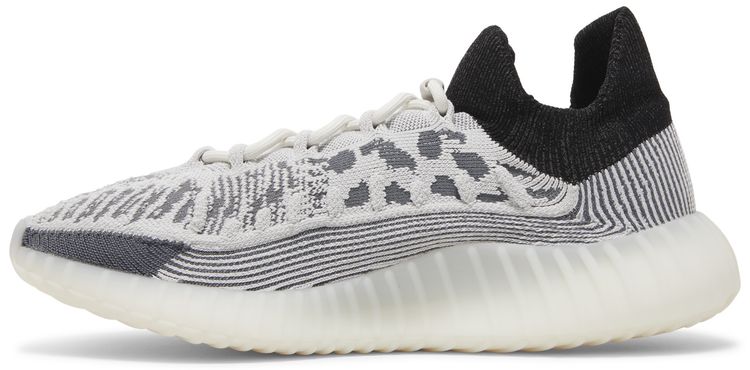 Yeezy Boost 350 V2 CMPCT Panda