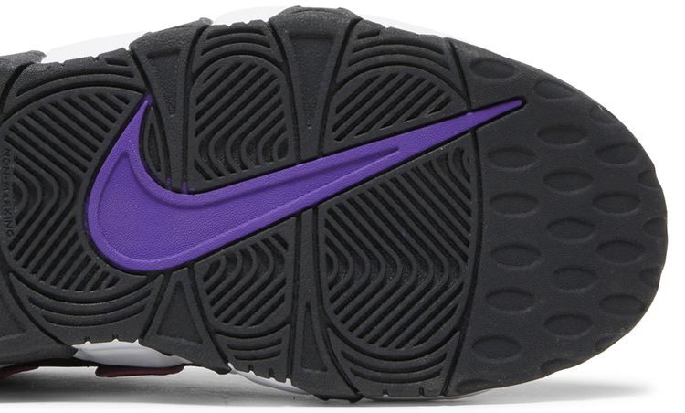 Nike Air More Uptempo GS Court Purple