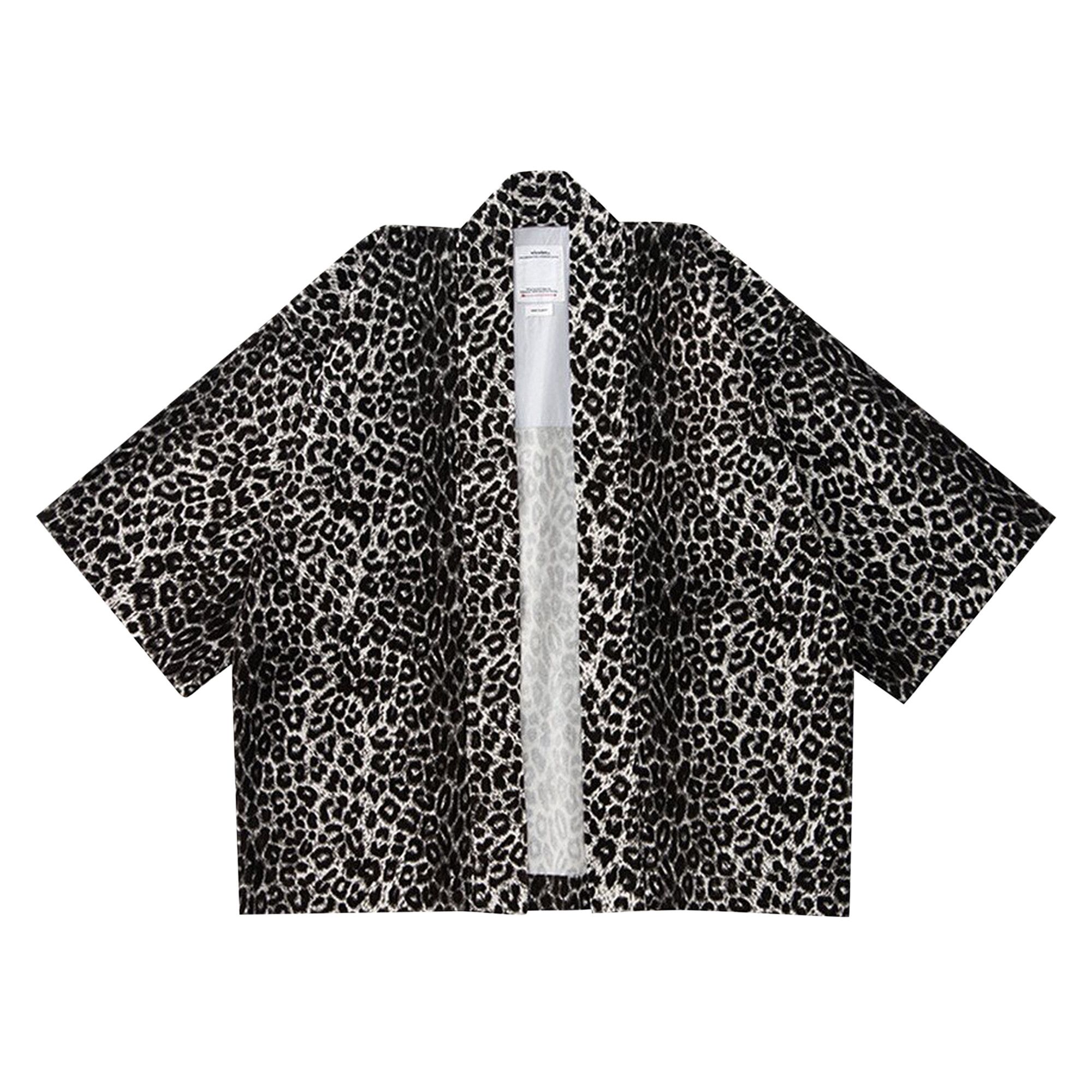 Buy Visvim Happi Leopard Shirt 'Grey' - 123105013006 GREY | GOAT Buy Visvim Happi Leopard Shirt 'Grey' - 123105013006 GREY | GOAT