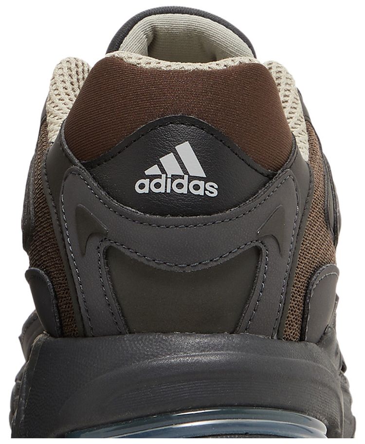 Adidas Response CL Brown Carbon