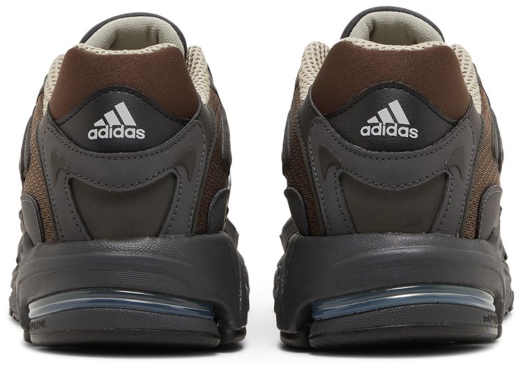 Adidas Response CL Brown Carbon