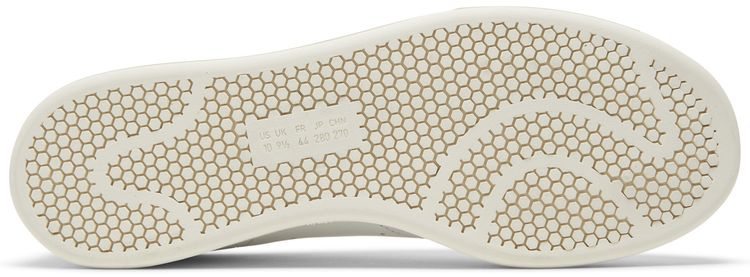 Adidas Stan Smith Crystal White Collegiate Green