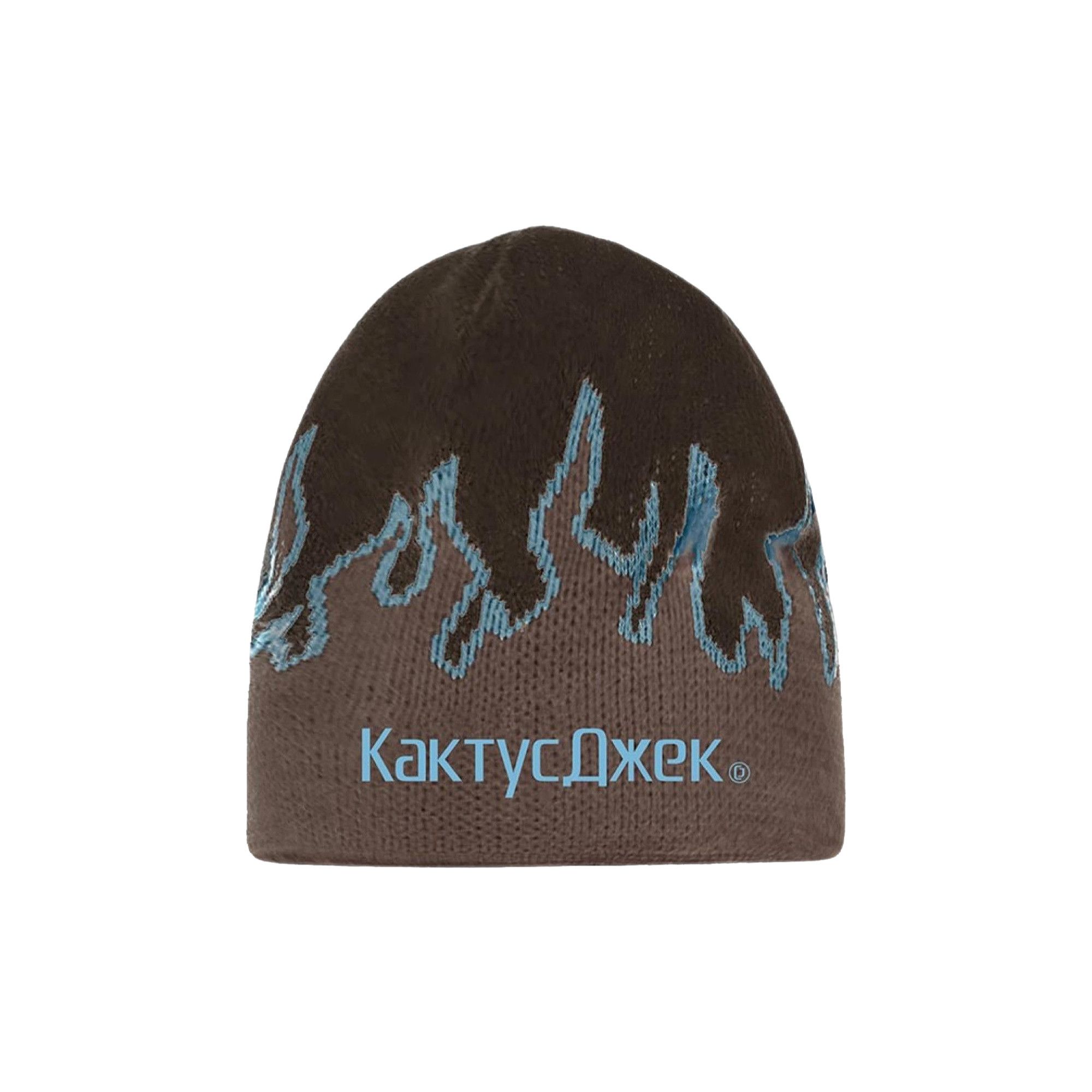 travis scott playstation beanie