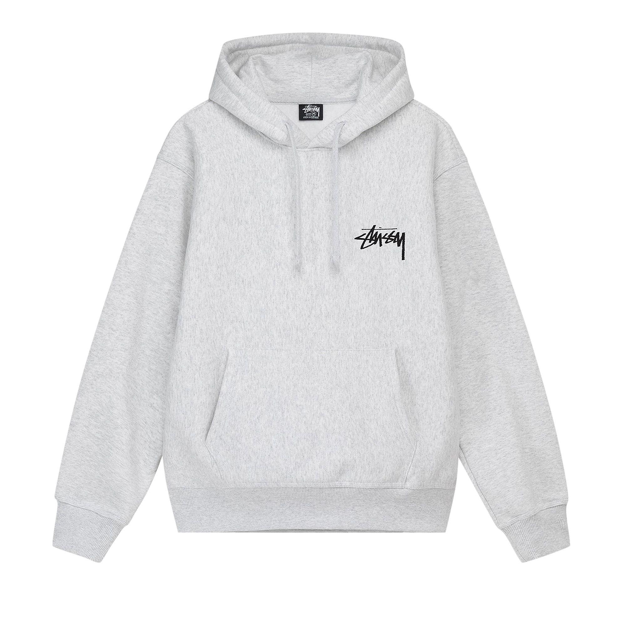 選ぶなら 'Ash Hoodie Out Diced Stussy Buy Heather' GOAT | ASH 1924971 - トップス