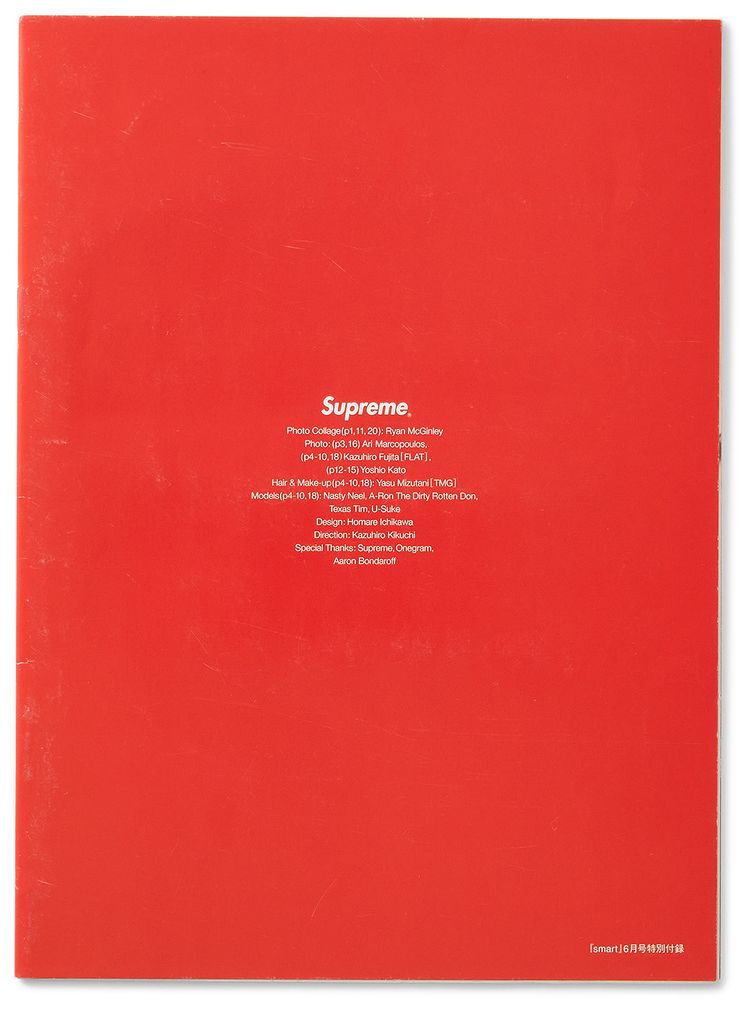 Supreme Archive Magazines
