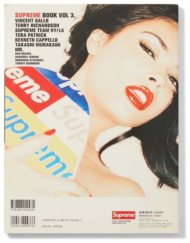 Supreme Archive Magazines