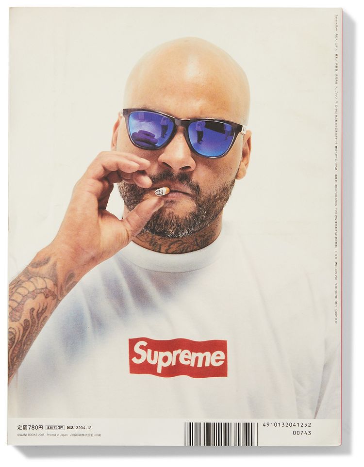 Supreme Archive Magazines