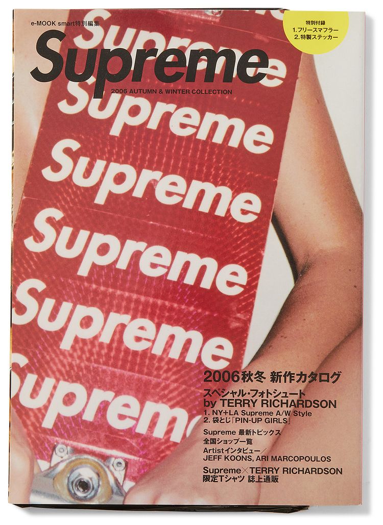 Supreme Archive Magazines
