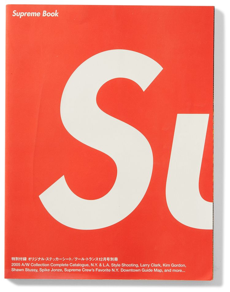 Supreme Archive Magazines
