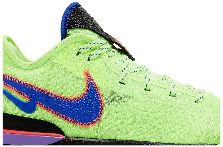 Nike Zoom LeBron NXXT Gen Glitch