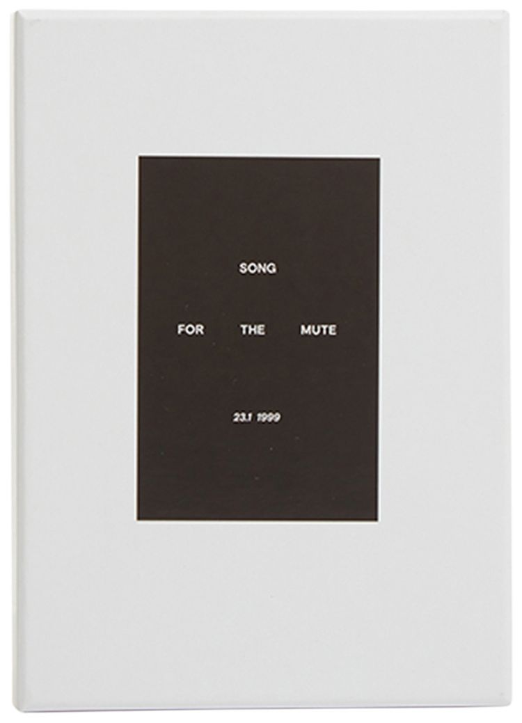 Song for the Mute Rising Sun Pin Set Multicolor