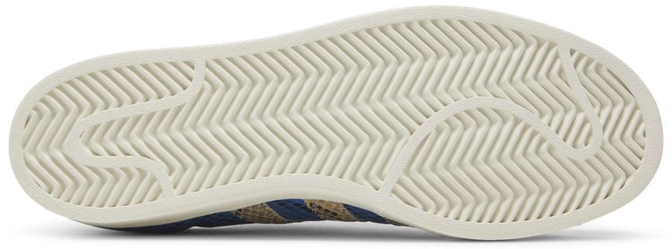 Adidas Wmns Superstar Python