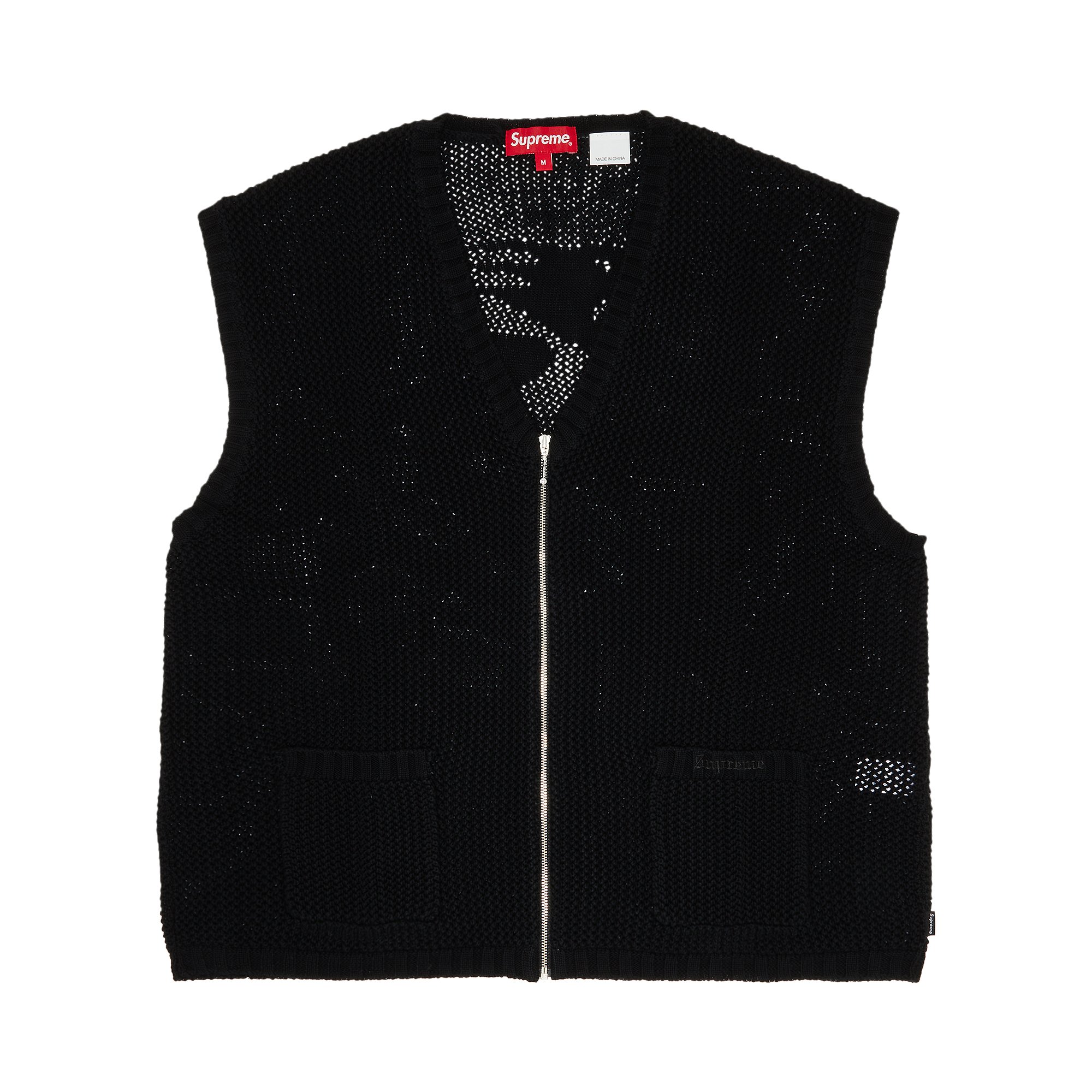 Buy Supreme Dragon Zip Up Sweater Vest 'Black' - SS23SK21 BLACK