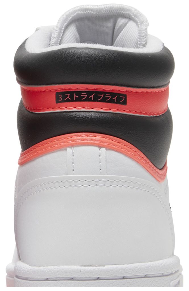 Adidas Top Ten RB J White Turbo