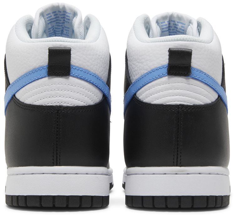 Nike Dunk High EMB University Blue