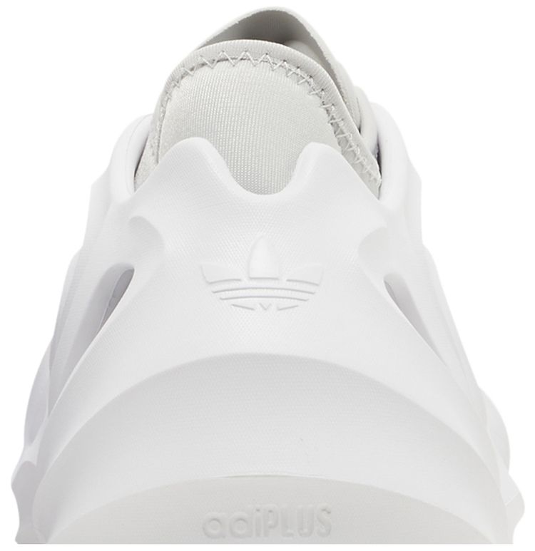 adiFOM Q Cloud White Grey