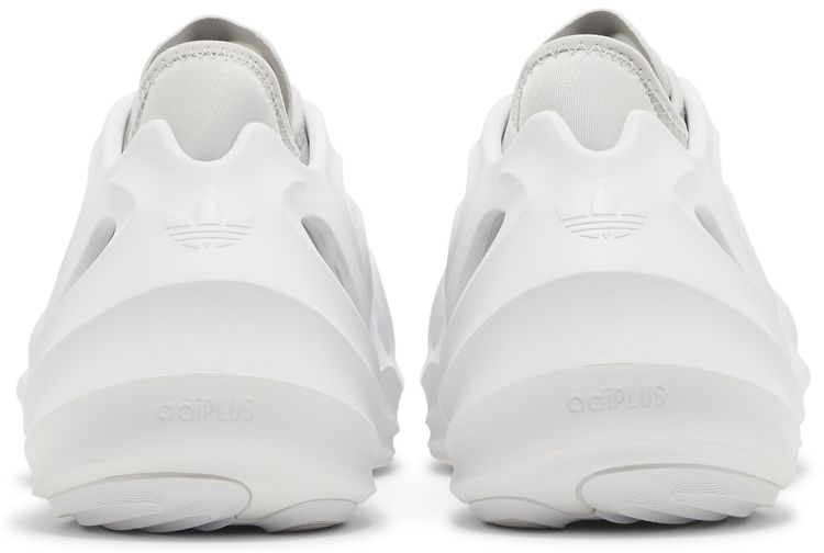 adiFOM Q Cloud White Grey