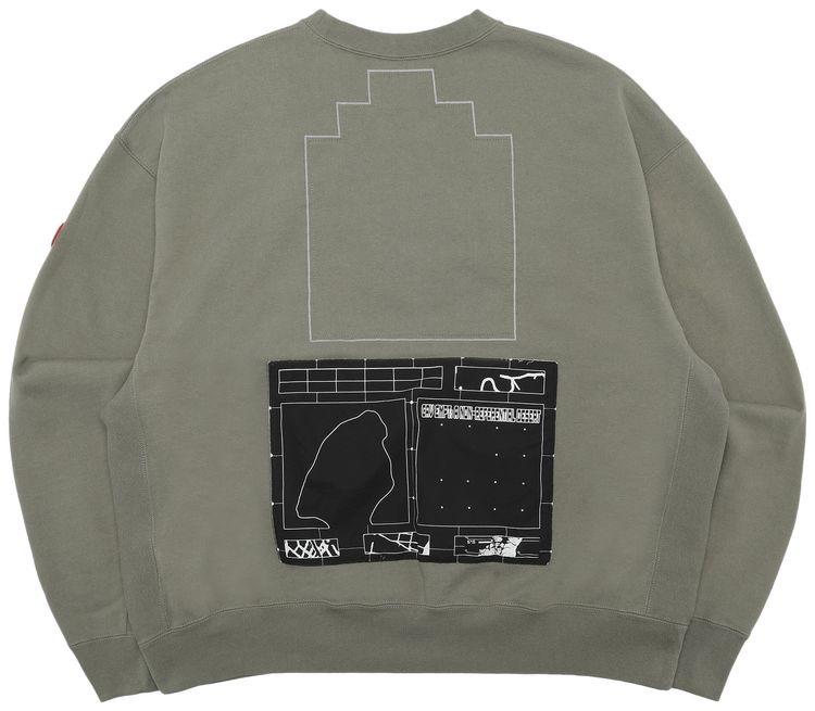 Cav Empt Not Identical To Crewneck Green
